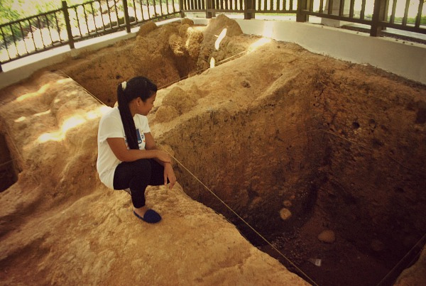 Perak, Malaysia: The Archaeological Heritage of the Lenggong Valley, A UNESCO World Heritage Site