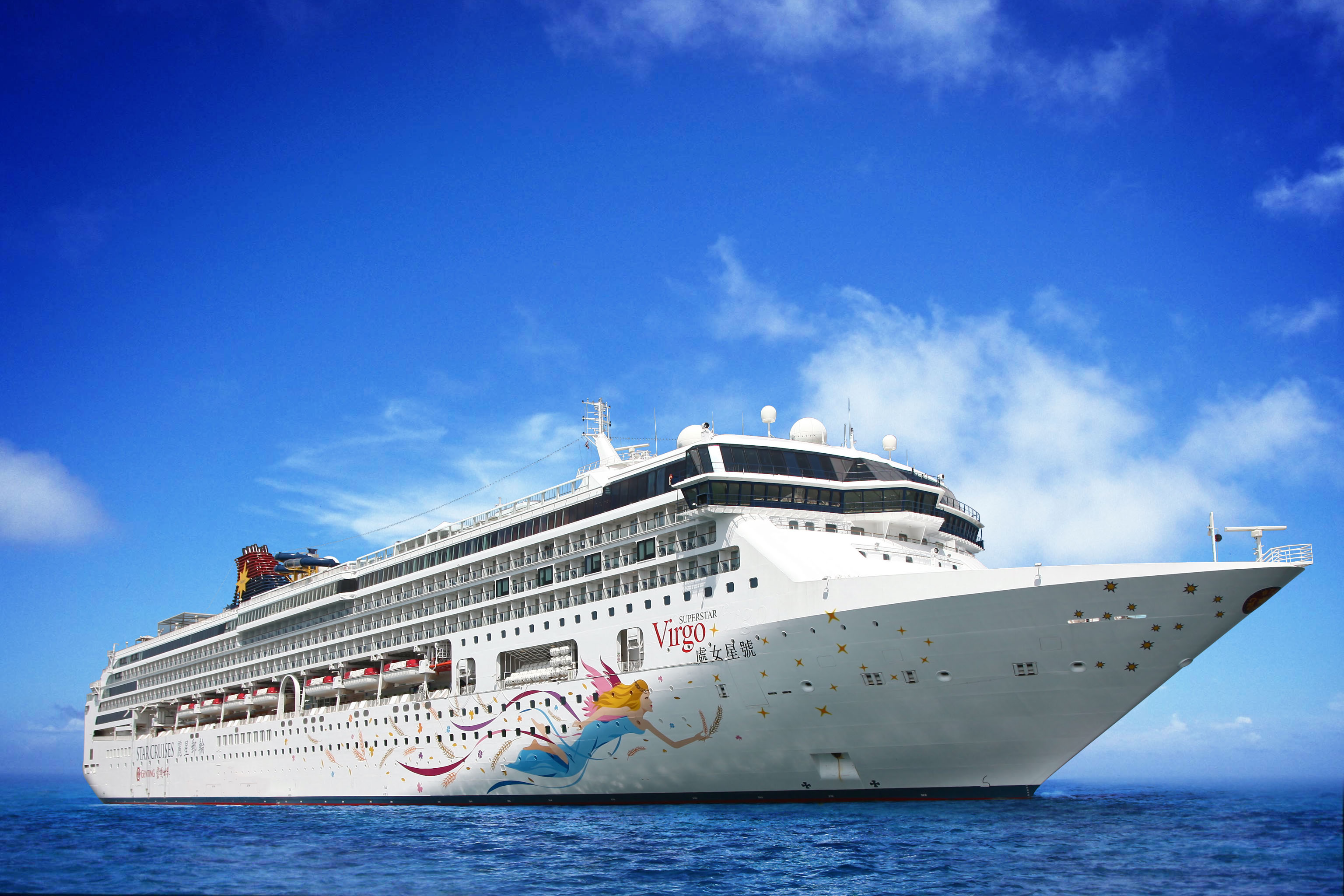 STAR CRUISES SUPERSTAR VIRGO IN MANILA