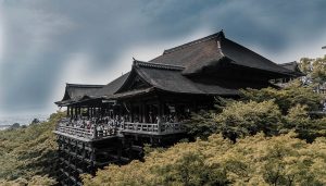 kyoto travel guide 2023