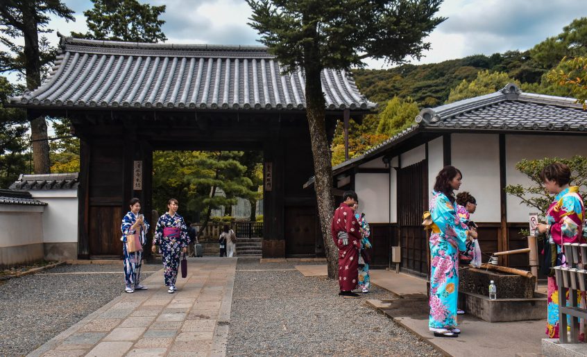 Kyoto Travel Guide