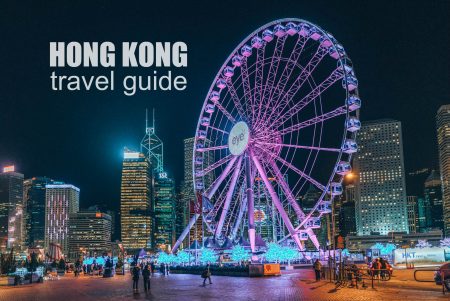 HONG KONG ITINERARY