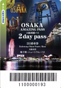 Osaka Amazing Pass