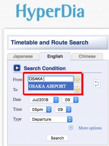 Hyperdia How To Search Train Schedules In Japan The Pinay Solo Backpacker Itinerary Blog