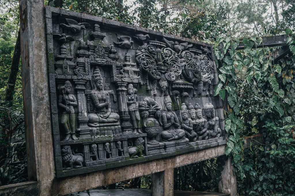 Ullen Sentalu Museum